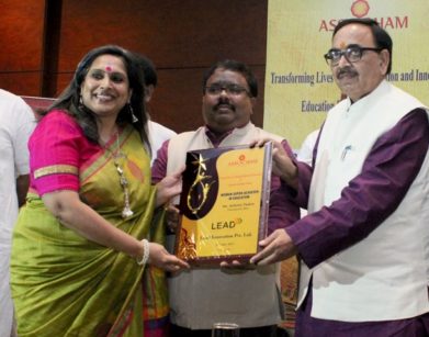 “Award for Super Achiever in Education” by ASSOCHAM